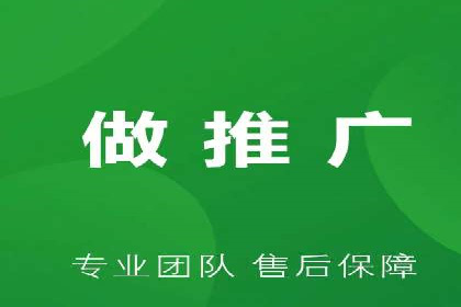 解析SEM代理的五大成功要素
