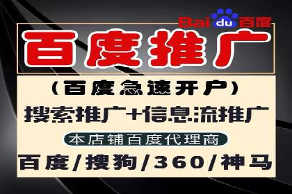 提升广告效果：信息流广告精准投放策略全解析
